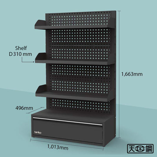 Display Stand with Single Drawer and 3 Shelves