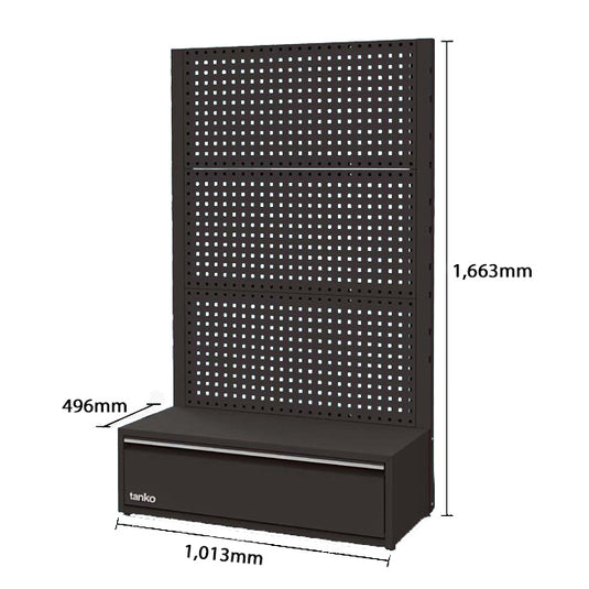 Display Stand with Single Drawer