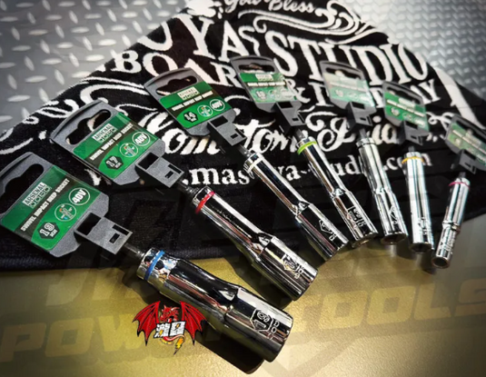 Impact Swivel Deep Socket