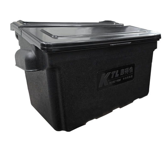 Short Hanging Utility Bin with Lid